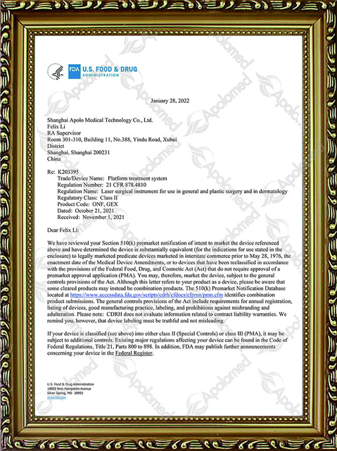 Система очистки платформы