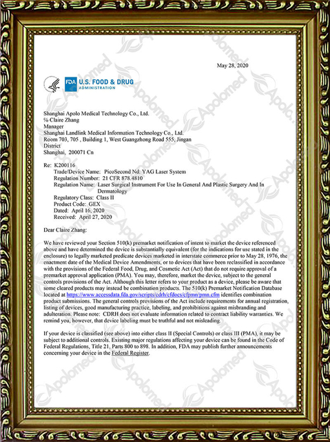 Пикосекундная лазерная система Nd YAG