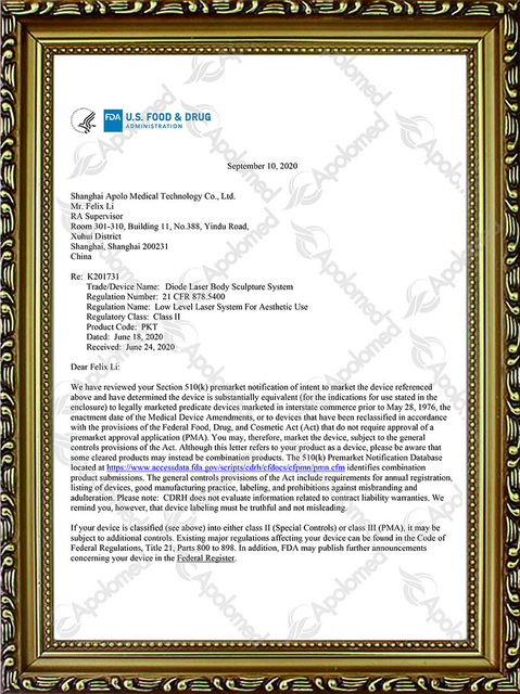 Диодная лазерная система скульптуры тела